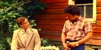 Flesh and Fantasy (1985)