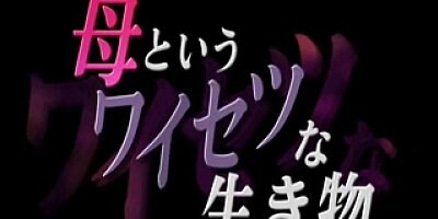 Japanese whores in hot Japanese xxx action